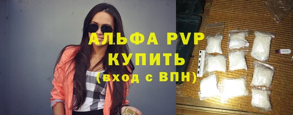 COCAINE Вяземский