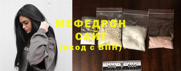 MESCALINE Вязники
