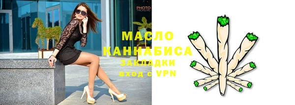 COCAINE Вяземский