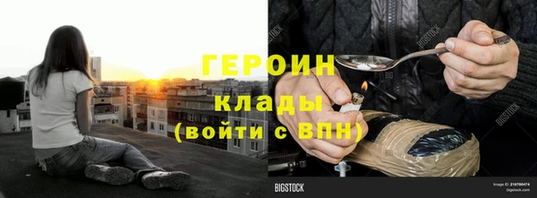 mix Няндома