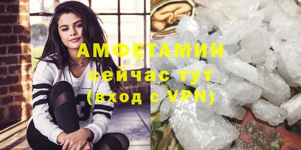 MESCALINE Вязники