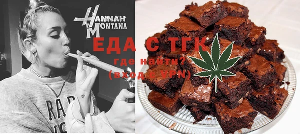 COCAINE Вяземский