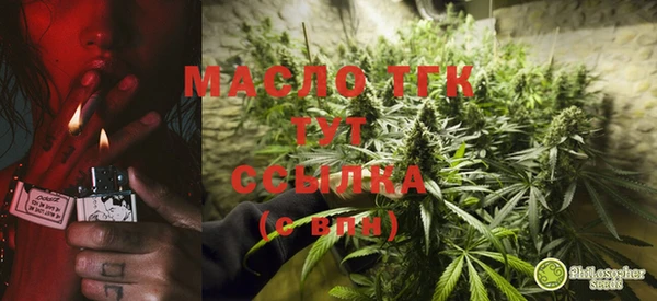 COCAINE Вяземский