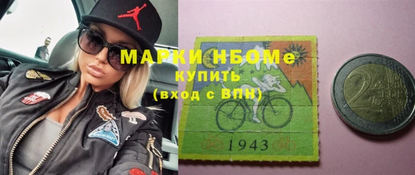 jwh Нязепетровск